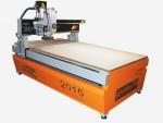 Autre technique CNC multifunkčné centrum Infotec Group MULTITEC 2015 PRO | Machines de menuiserie | Machines à bois | Optimall