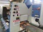 Moulurière quatre faces Weinig Unimat 300 | Machines de menuiserie | Machines à bois | Optimall