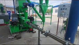 Presse à briquettes Briketovací linka | Traitement des déchets de bois | Machines à bois | Pila Hradec