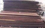 Autres lignine Bois débité pour menuiserie | Bois tropique | Sciages | African Timber Wood Co.