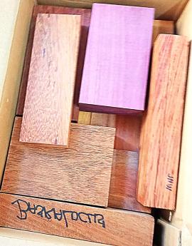 Amarante (Purpleheart) Bois débité pour construction |  Bois tropique | Bois débité | KIBA