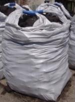 Pellets Hêtre |  Chauffage, briquettes | PHU YARO